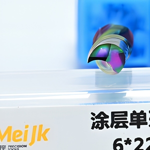 BoMeiJK Fraise CNC à une seule dent de qualité supérieure, revêtement DLC, alliage premium, support OEM personnalisé pour l'aluminium et les métaux tendres - Product Image 6