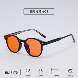 แว่นตาป้องกันแสงสีฟ้า 99%, แท็บเล็ตพีซีสีส้มแดง, หมุดกรดโพรพิโอนิก, ป้องกันรังสีสำหรับอีสปอร์ตข้ามพรมแดน, เมลาโทนินช่วยการนอนหลับ - Product Image 6
