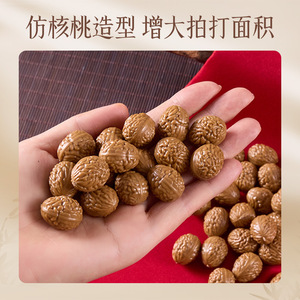 Sac de massage pour la santé, 14x91 cm, perles de noix pour thérapie du dos, du cou et des épaules - Product Image 3