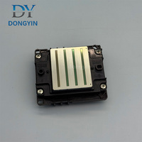 cabezal i3200 I3200E1 Solvent Printhead I3200E1 Eco Solvent Printer print head i3200