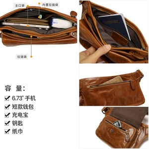 Dujiang Genuine Leather Recyclable Chest <b>Bag</b> Men's Crossbody <b>Sling</b> Fanny Pack Outdoor Casual Wearable Brown Oil Coffee Black - Product Image 3