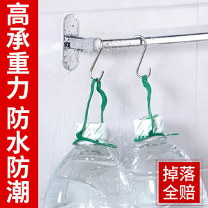 Porte-serviettes mural auto-adhésif en acier inoxydable Ou Shumei à 1 barre pour salle de bain - Product Image 2