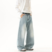Jean Homme Style Américain Vintage, Coupe Slim Rétro, Effet Délavé, Coupe Courbée, Décontracté, Respirant, Couleur Unie, Été Automne