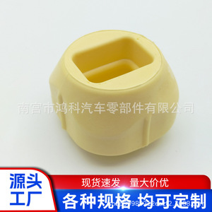 Audi Rubber <b>Mounting</b> 4F0199339 For Suspension Torsion Bracket Engine Buffer <b>Block</b> Replacement Part - Product Image 1