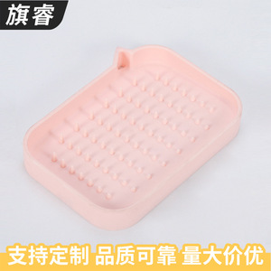Silicone Soap Dish Rectangular Pink Drainable For Bathroom With Custom Logo Support - Product Image 4