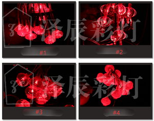 فانوس صيني للزينة الزفاف الربيع مهرجان حزب الأحمر فانوس ضوء سلسلة - Product Image 3