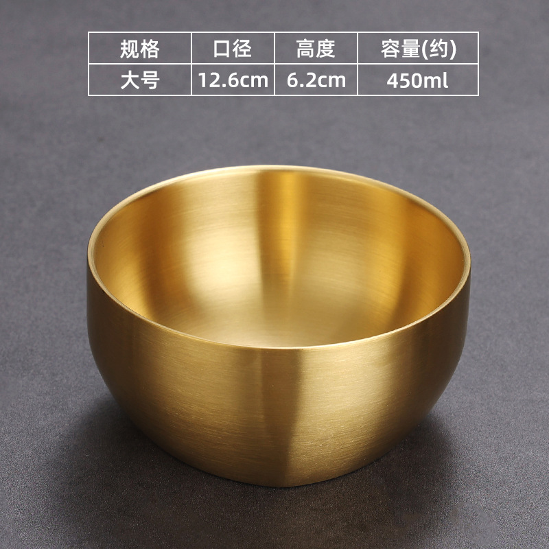 12cm square and round bowl (gold)