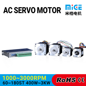 Mige động cơ servo mô-men xoắn cao năng lượng hiệu quả Nhà máy sản xuất ổn định đầu ra động cơ servo ổ đĩa - Product Image 4