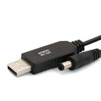 Kabel Data USB ke 5521DC dengan Jaket PVC 1m Output 0.8A 8.4V Boost untuk Ponsel Kamera Komputer