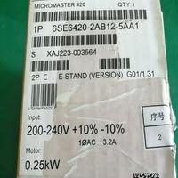 6SE6420-2AB12-5AA1 6SE64202AB125AA1 420 Sin Filtro, Original, Nuevo