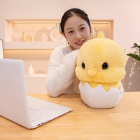 Peluche de poussin mignon qui éclosionne, jouet en peluche doux et moelleux, poussin jaune en peluche avec base en coquille d'œuf pour cadeau d'anniversaire pour enfants