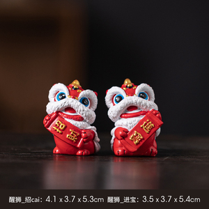 Adorno de León de Estilo Chino Creativo, Recuerdo Empresarial, Regalo para Promoción de Clientes - Product Image 6