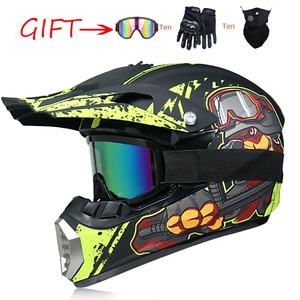 新しいABSオフロードヘルメットクイックリリース閉鎖フルフェイスクロスヘルメットレーシングスタイルグラフィックデザイン - Product Image 2