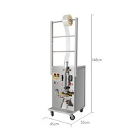 Automatic Coffee Powder Small Sachet Multi Function Packing Seed Sugar Spice Nuts Cereal Pepper Tea Bag Packaging Machine