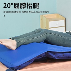 ที่นอนลมป้องกันแผลกดทับ สีฟ้า 220 โวลต์ แบบเสียบปลั๊ก สำหรับผู้ป่วยติดเตียง ช่วยพยุงขา - Product Image 4