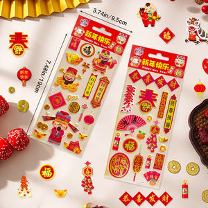 2026年中国新年デカールカスタム装飾ビニールフォームグリッター防水ステッカーシート - Product Image 1