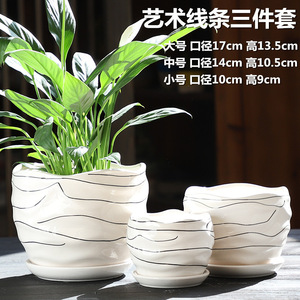 Vente en gros de pots de fleurs en porcelaine émaillée au design créatif, <span class=keywords><strong>d</strong></span>écoration intérieure et de jardin, pots en céramique en vrac à vendre - Product Image 3