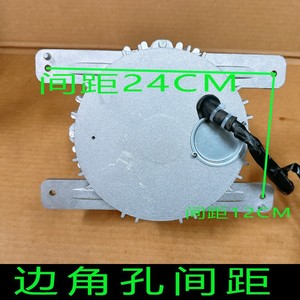 มอเตอร์ดีซี Zksn-920-8-40l 650v 920w แบบไร้แปรงถ่าน บรรจุในเรซิ่น สำหรับเครื่องปรับอากาศภายนอกอาคาร - Product Image 4