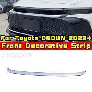 สำหรับ Toyota CROWN 2023+ ชุดแต่งกันชนหน้า แถบตกแต่งกระจังหน้า ชุดแต่งภายนอก - Product Image 1