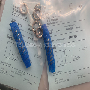 ใหม่, สายไฟ, สวิตช์แรงดันต่ำ ND4-S6S1-M12 S4S1 <span class=keywords><strong>S1S1</strong></span> ND4-S5-M12S ของแท้ 100% - Product Image 3