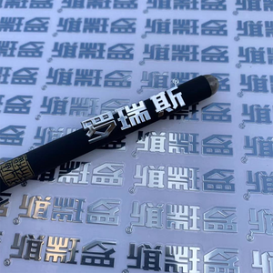 Patch Termoadesiva Personalizzata 3D in PVC Lucido Ecologico, Resistente all'Acqua, con Stampa in Rilievo per Abbigliamento e Borse di Alta Qualità - Product Image 3