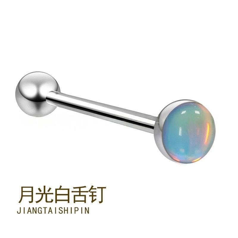 Titanium natural color + moonlight white