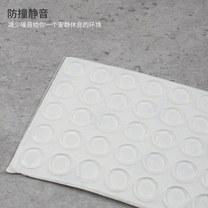 เทปทิชชู่สองหน้า 3M รุ่น 9448A กาวเหนียวแน่นสำหรับป้องกันประตูตู้ - Product Image 3