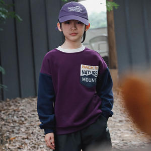 <span class=keywords><strong>Pull</strong></span>-over chaud et épais à manches longues pour garçons, avec coutures contrastées, idéal pour l'hiver - Product Image 2