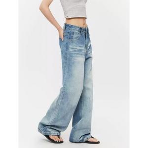 Jeans Azules Holgados de Corte Recto para Mujer, 100% Algodón, Alta Calidad, Lavado Desgastado, Estilo Vintage, Venta al Por Mayor - Product Image 3