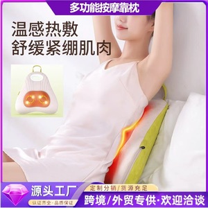 Tolike <b>Heating</b> Massage Cushion T-228 Avocado Lumbar <b>Support</b> With Hot Compress And Kneading For <b>Back</b> Neck Waist - Product Image 4