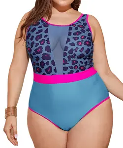 Intiflower 2024 High Quality Leopard One-Piece Women's Swimsuit Maternity Plus Size Quick Dry Spandex Material Brief Style Swim