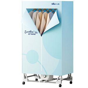 Secadora de Ropa Compacta Bear HGJ-E12F6, 70x50x135cm, Plegable, Automática, para Uso Doméstico, Azul - Product Image 5