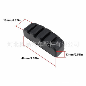 Ford Trunk <b>Cushioning</b> <b>Pads</b> 1751102 Black Rubber For Focus MK3 Replacement Parts - Product Image 4