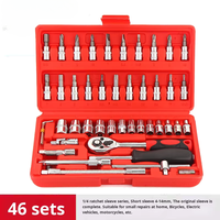 Ensemble d'outils de réparation automobile personnalisable OEM de 46 pièces, outils d'urgence pour voiture à alimentation manuelle avec support professionnel