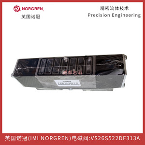 วาล์วแม่เหล็กไฟฟ้า Imi Norgren รุ่น Vs26s522df313a แบบเสียบใช้งานได้ทันที ติดตั้งบนราง Din - Product Image 5