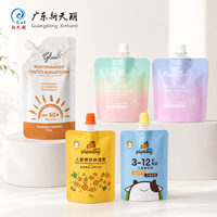 Échantillons d'emballages cosmétiques à bec verseur, sachets de protection solaire à bec verseur, sacs d'emballage étanches avec logo imprimé sur mesure