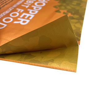 كيس سفلي فارغ من الجانب المخصص - Product Image 4