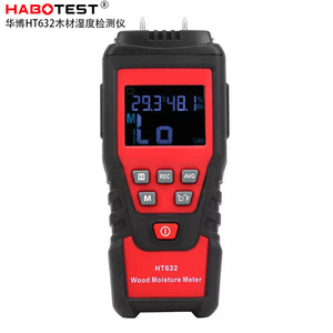 Humidimètre numérique portable Habotest HT632 pour le bois et le papier - Product Image 1
