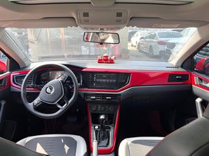 Para la calidad al por mayor 2023 Auto Car VOLKSWAGENS <span class=keywords><strong>POLO</strong></span> 1.5L MANUAL AUTOMÁTICO Rojo <span class=keywords><strong>VW</strong></span> 2023 <span class=keywords><strong>POLO</strong></span> Plus 1,5 Coche usado - Product Image 4