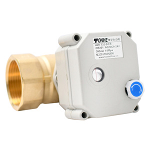 Vanne à boisseau sphérique électrique DN32 en laiton 1 1/4 pouce pour système d'eau, commande automatique et manuelle, passage direct - Product Image 4