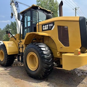 Chargeuse sur pneus CAT 950 GC jaune, équipement de construction d'occasion, vue de face - Product Image 2