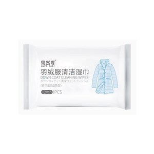 Lingettes nettoyantes pour doudounes, 12 pièces, extraits naturels de plantes, détachant pour vêtements, parfum lavande - Product Image 2