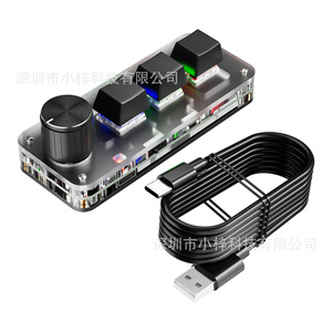 2.4G + 3-Mode Customizable 3-<b>Key</b> Blvetooth Keyboard, Macro Knob, Copy & Paste Shortcuts, Gaming Mini Device L734 - Product Image 5