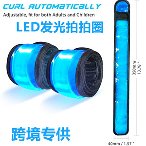 <span class=keywords><strong>Bracelet</strong></span> lumineux personnalisé à LED pour la course nocturne, ceinture réfléchissante d'avertissement, <span class=keywords><strong>bracelet</strong></span> de <span class=keywords><strong>cheville</strong></span> lumineux pour l'encouragement - Product Image 5