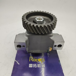 ปั๊มน้ำมัน DX420 DX340 65.05100-6044A ใหม่เอี่ยมสำหรับเครื่องยนต์ DE12TIS - Product Image 1