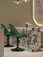 Tabouret de bar moderne de luxe vert, chaise de bar pivotante créative en forme de feuille, tabouret de comptoir transparent pour îlot de cuisine, hôtel, club