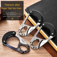 2024 gros EDC Portable alliage de titane porte-clés multifonctionnel Mini couteau auto-défense caractéristiques mignon Camping randonnée
