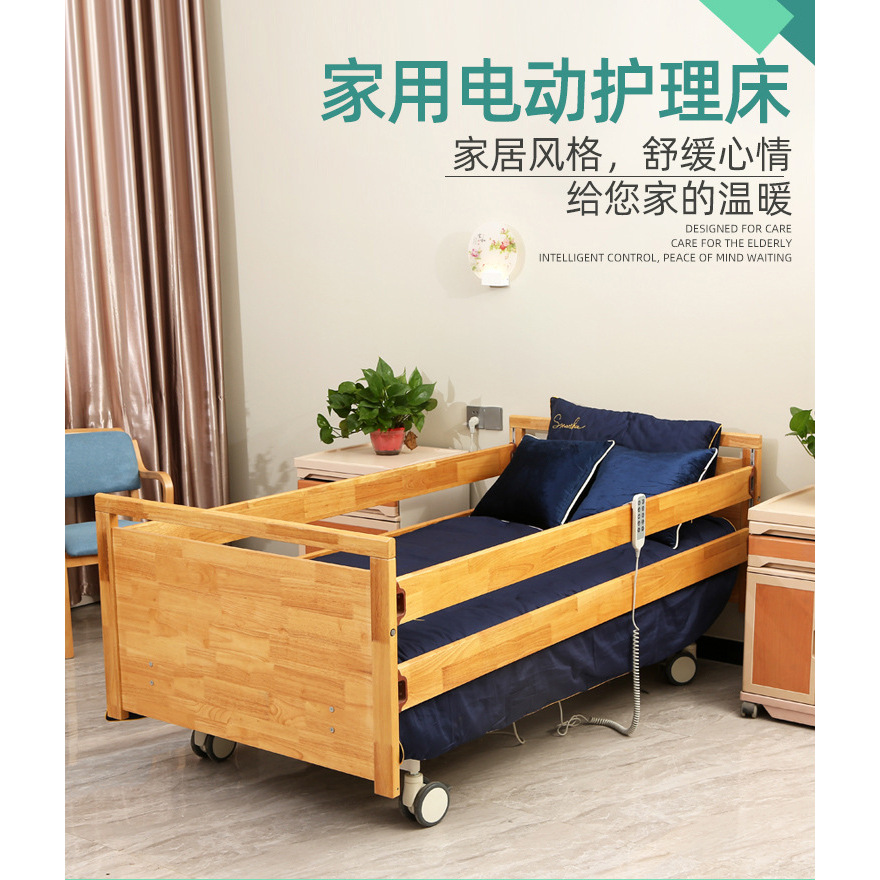 Lit d'allaitement multifonctionnel en bois R01