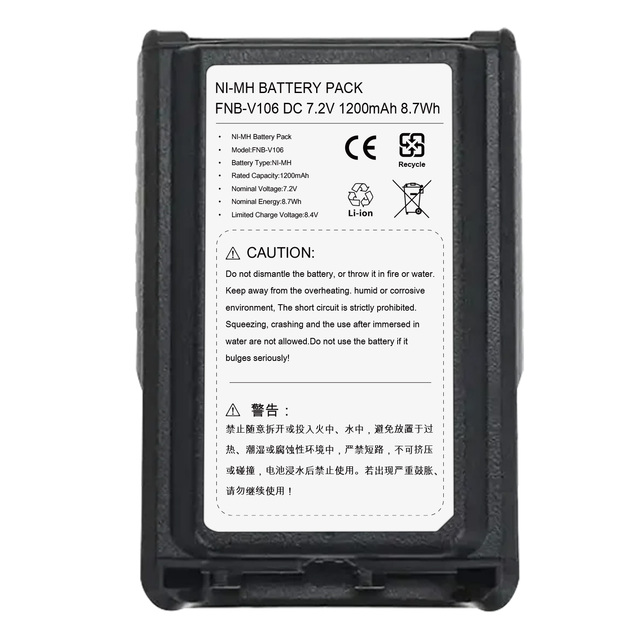 FNB-V106 DC 7.2V 1200mAH 8.7Wh Two Way Radio Replacement Ni-MH Battery Yaesu Vertex Standard VX-230/VX-231/VX-231L/VX228 CE/FCC