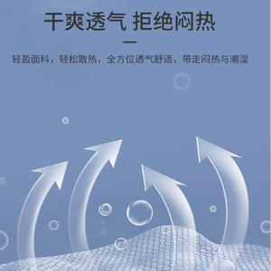 Attelle de genou pour ménisque personnalisée pour les activités de fitness, le basketball, le badminton, le tennis, la randonnée, la santé et le fitness transfrontalier - Product Image 5